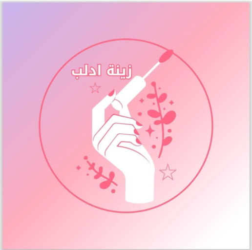 زينة إدلب logo