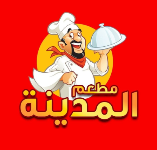 مطعم وفطائر المدينة  logo