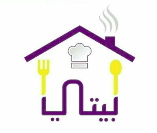 مطبخ بيتي 🥘 logo