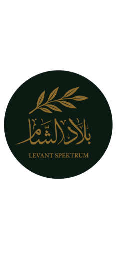 Levant Spektrum logo