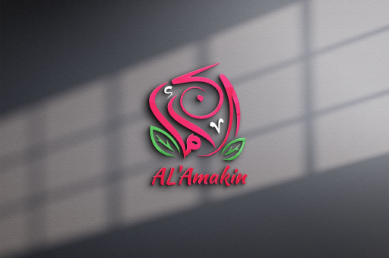 هدايا الأماكن logo