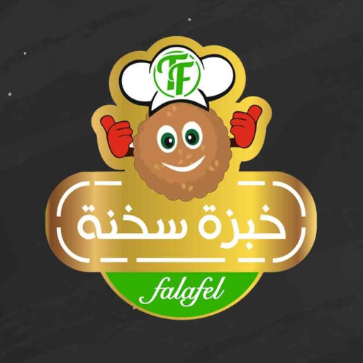 فلافل وفطائر طيبة logo